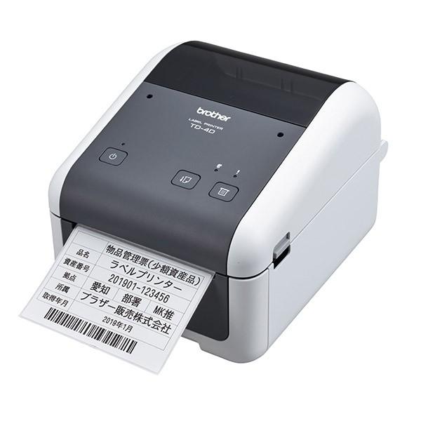 TD-4420DN　ブラザー　感熱ラベルプリンター　サーマルプリンター　有線LAN接続　RS232C　USB　brother