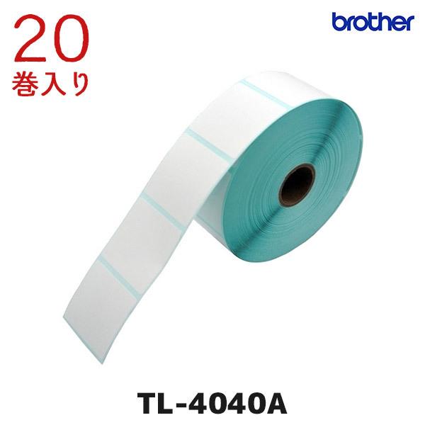 TL-4040A 20巻 ブラザー 熱転写ラベルプリンター用プレカット紙ラベルロール紙 brother