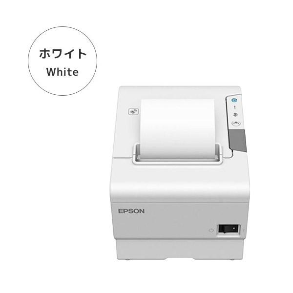 美品 2ヶ月程使用しました EPSON レシートプリンター レシート
