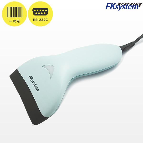 TSK-e エフケイシステム バーコードリーダー RS232Cモデル FKsystem | エフケイシステム