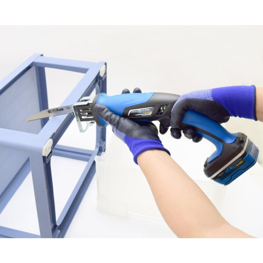 通販限定 高儀 Earth Man 14 4v充電式電気のこぎり 電池 充電器セット Dn 110li 激安 即納 Clinicagastroservice Com Br