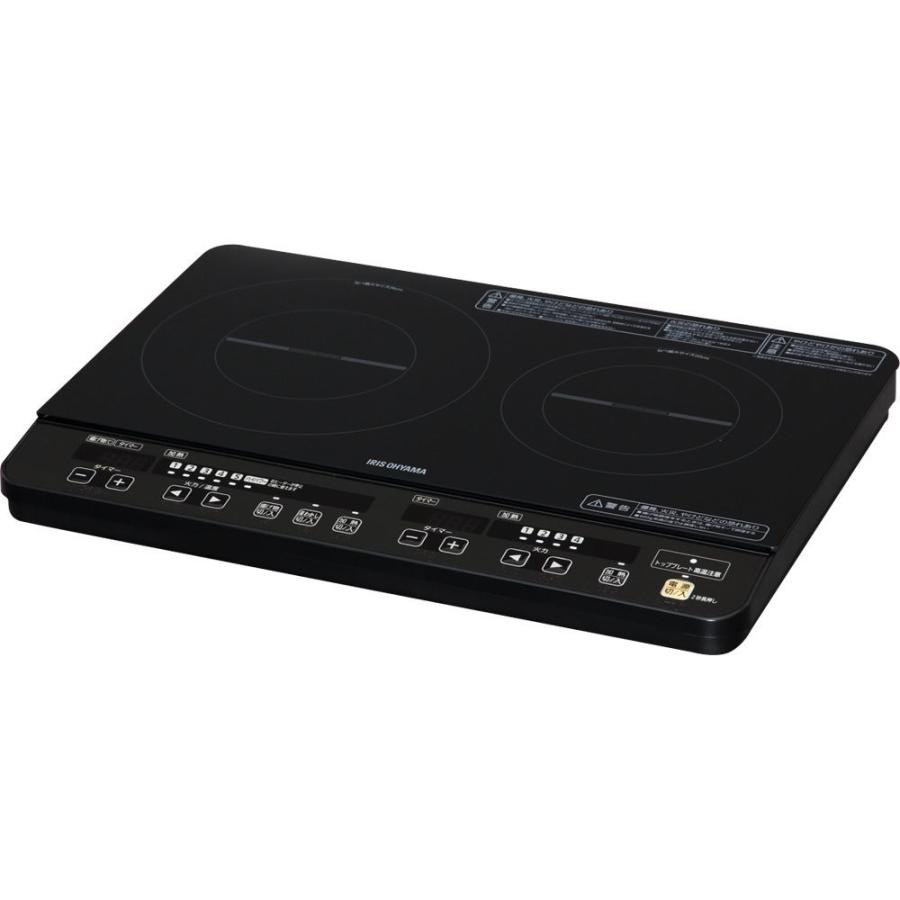 アイリスオーヤマ 2口 IHクッキングヒーター 工事不要 100V ブラック IHK-W1-B DlavnJ6JYV, キッチン、日用品、文具 - esquelles.org アイリスオーヤマ 2口 IHクッキングヒーター 工事不要 100V ブラック IHK-W1-B DlavnJ6JYV, キッチン、日用品、文具 - esquelles.org