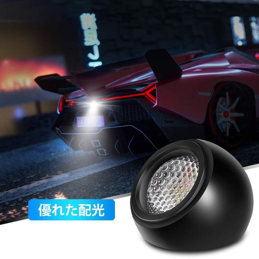 バックライト ルームランプ ポジションランプ ホワイト 5W Samman 12V 24V兼用 後退灯 一個セット :B07YFCRX3J:FKUtrade - 通販 - Yahoo!ショッピング バックライト ルームランプ ポジションランプ ホワイト 5W Samman 12V 24V兼用 後退灯 一個セット :B07YFCRX3J:FKUtrade - 通販 - Yahoo!ショッピング