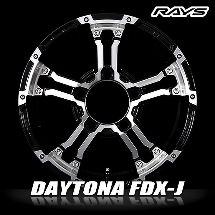 RAYS RAYS/レイズ DAYTONA/デイトナ FDX-J ホイール ブラック RAYS RAYS/レイズ DAYTONA/デイトナ FDX-J ホイール ブラック