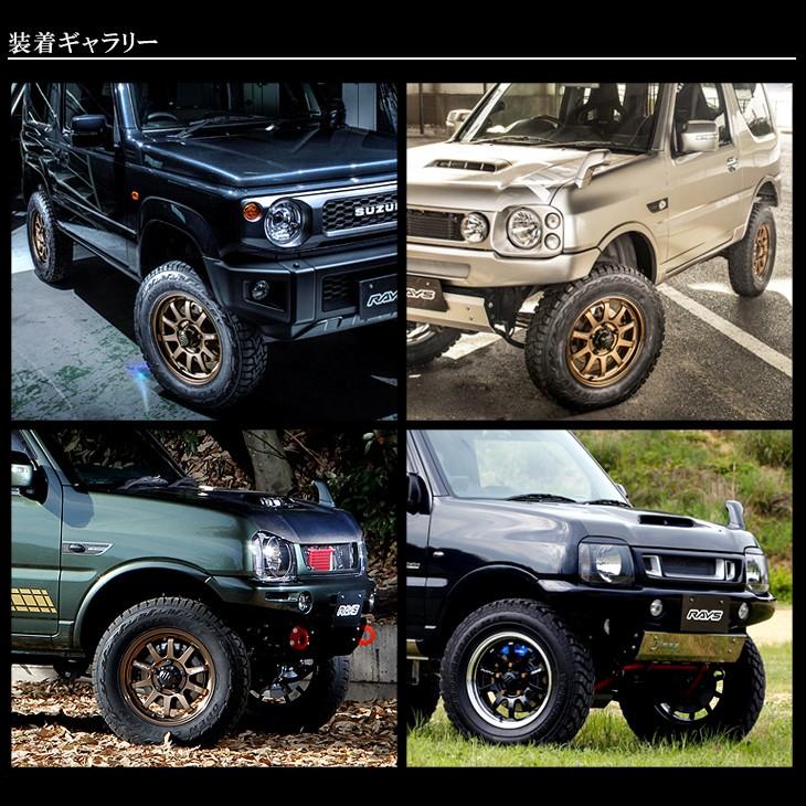 RAYS RAYS/レイズ KC-DECOR/ケーシーデコール A○RAP-J ホイール