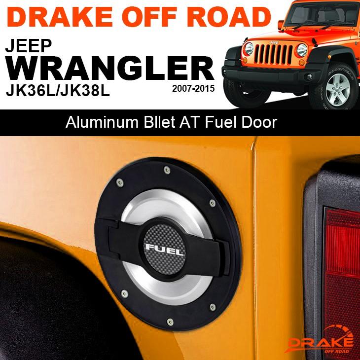 JK系/JK36L/JK38L ラングラー DRAKE OFF ROAD アルミビレット
