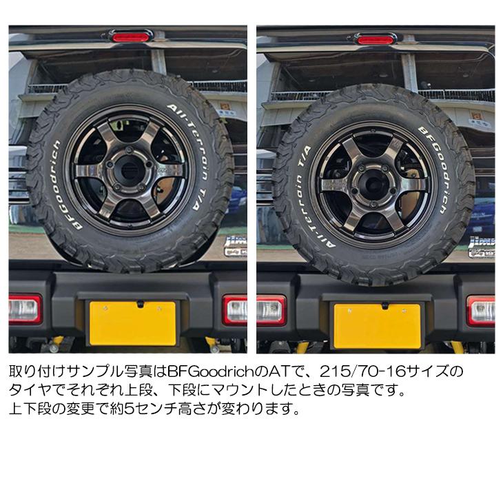 JB64W/JB74W ジムニー/ジムニーシエラ スペアタイヤキャリア 真