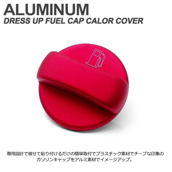 パスワードJDM　ガソリンキャップカバー　レッド　USDM　ズーマー　ラッカス パスワードJDM ガソリンキャップカバー ブラック USDM ズーマー
