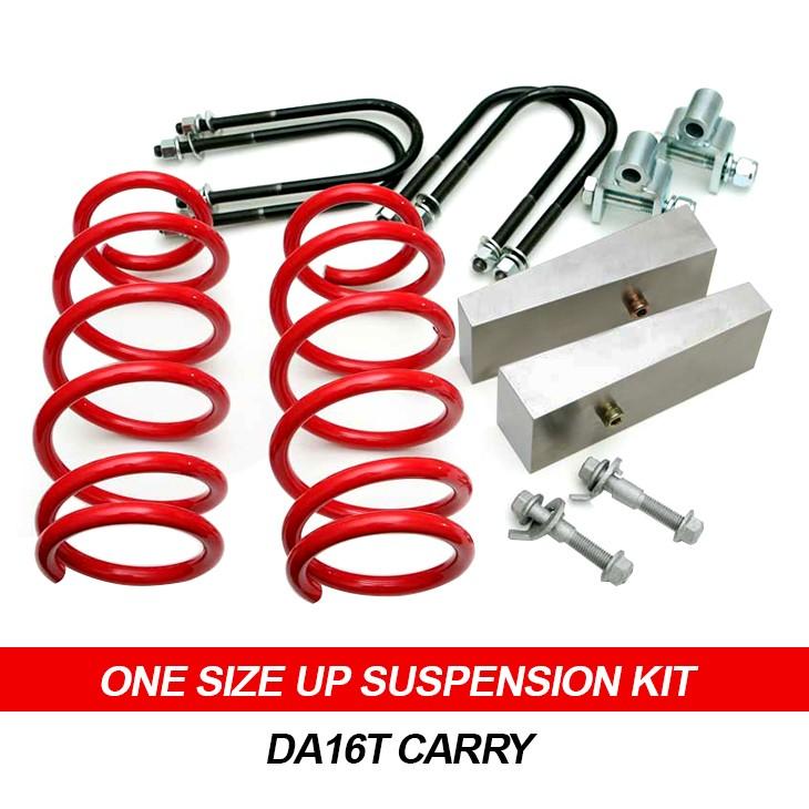 DA16T キャリィ トラック 30mm〜35mm リフトアップ ワンサイズアップ