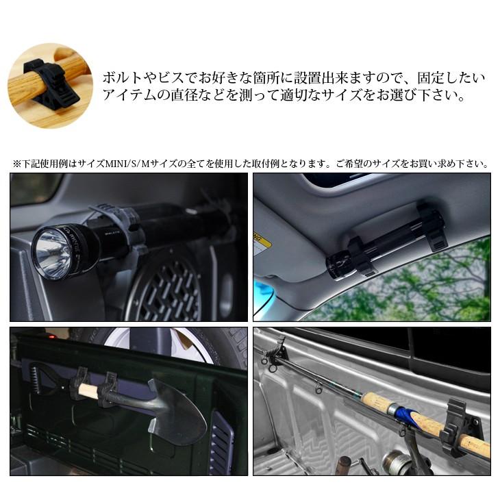 Quick Fist クイックフィスト ラバー クランプ マウント ツール Mサイズ 1個入り |  | 02