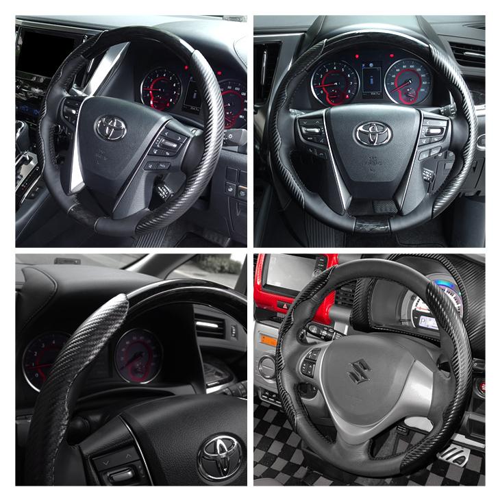 テールスライダーのアルミステアリングとフタバ用カーボンハンドル カーボンスタイル ステアリング35Φ80mmディープ S-4