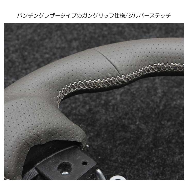 DA17系/DA17W エブリィワゴン ガングリップ ステアリング