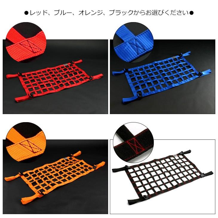希少【新品未使用】FJクルーザー 純正ラゲッジネット 楽天市場】USトヨタ 純正品 TOYOTA FJクルーザー 全年式適合