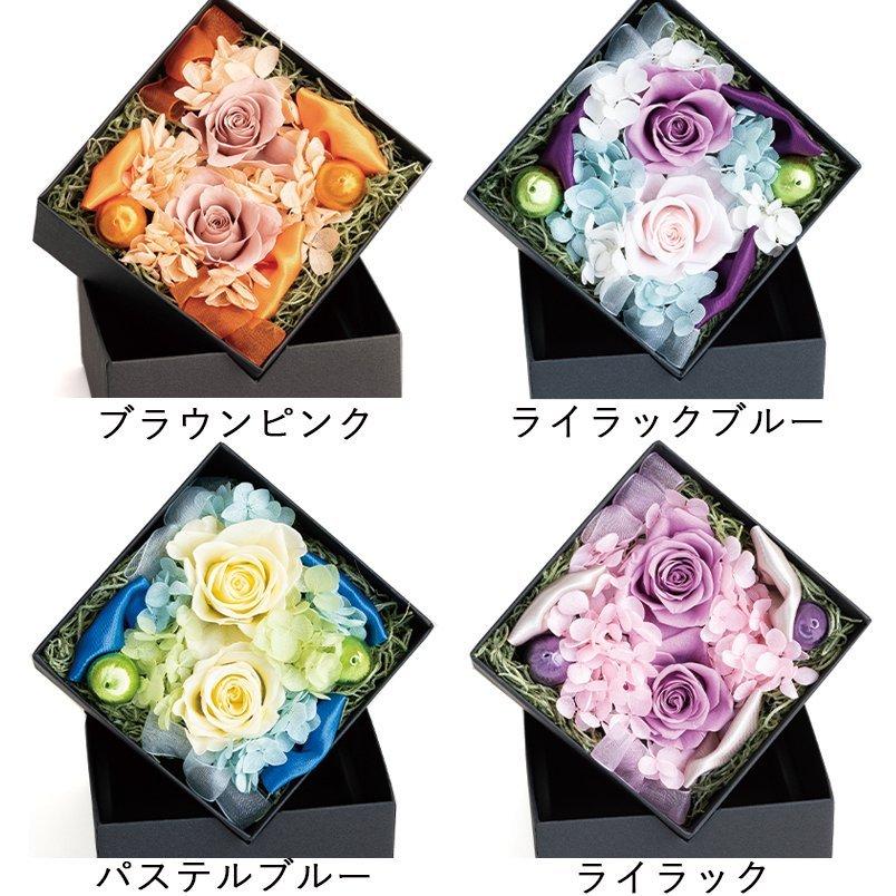 母の日 プリザーブドフラワー Antietto 21 花 カーネーション 誕生日 プレゼント 女性 母 結婚祝い 退職祝い ブリザードフラワー ボックスフラワー 9001 2 Flabel 通販 Yahoo ショッピング