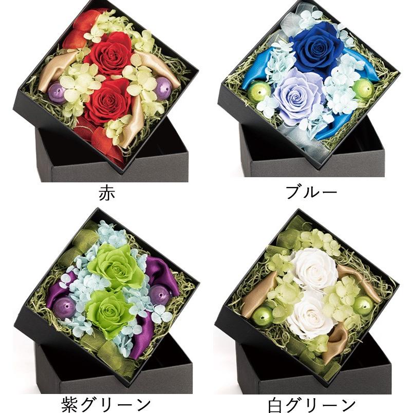 確認用 お花 FLABEL プリザーブドフラワー ボックスフラワー 花 お祝い 誕生