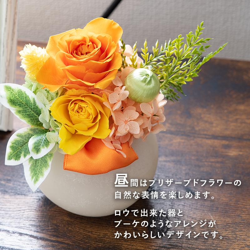 プリザーブドフラワー 花 誕生日 プレゼント 女性 母 結婚祝い 退職祝い 還暦祝い 卒業祝い おしゃれ 桜 ブリザードフラワー ギフト バラ Led 光る Fluna 9021 Flabel 通販 Yahoo ショッピング