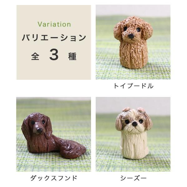 ワンちゃんのミニ骨壺 ペット 骨壺 ミニ 分骨 お供え 犬 ペット用 ダックスフンド シーズー 手元供養 墓 仏壇用 仏壇 9034 Flabel 通販 Yahoo ショッピング