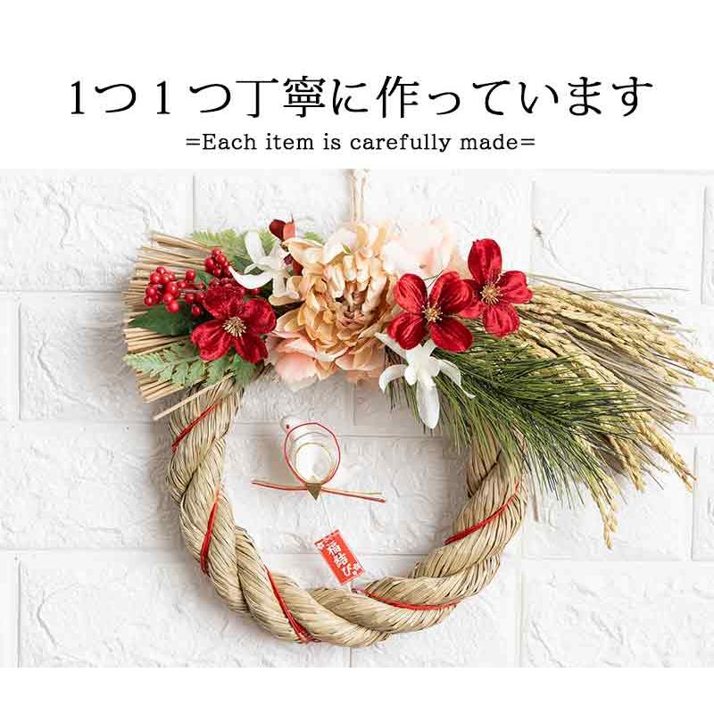 FLABEL お正月飾り しめ飾り 干支注連縄 おしゃれ しめ縄 リース FLABEL お正月飾り しめ飾り 干支注連縄 おしゃれ しめ縄 リース