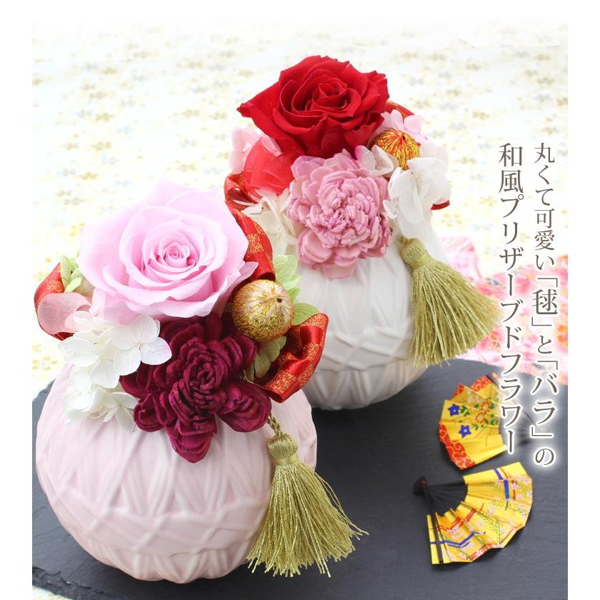 プリザーブドフラワー 敬老の日 還暦祝い 米寿祝い 誕生日 プレゼント 花 女性 母 祖母 退職祝い バラ ブリザードフラワー 和風 はなまり 9050 Flabel 通販 Yahoo ショッピング