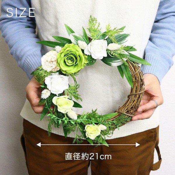 プリザーブドフラワー リース 玄関 壁掛け ギフト おしゃれ 花 結婚祝い 新築祝い 誕生日 プレゼント 女性 女友達 ブリザードフラワー ナチュレ リース 9055 Flabel 通販 Yahoo ショッピング