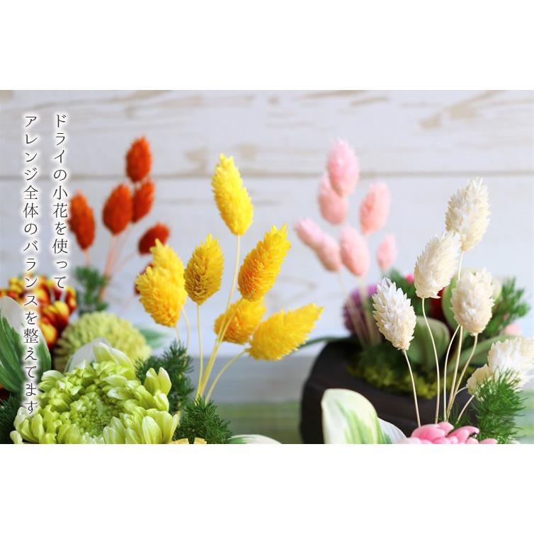 プリザーブドフラワー 還暦祝い 米寿祝い 誕生日 プレゼント 祖母 おばあちゃん 女性 退職祝い お祝い 花 ブリザードフラワー ギフト 和風 清葉 9063 Flabel 通販 Yahoo ショッピング
