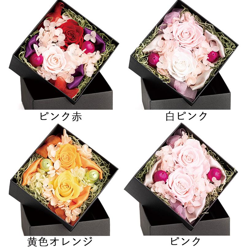 FLABEL 母の日 花 2025 プリザーブドフラワー ボックスフラワー FLABEL 母の日 花 2025 プリザーブドフラワー ボックスフラワー