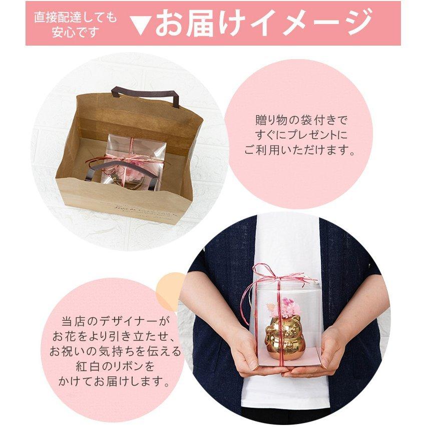 プリザーブドフラワー 誕生日 プレゼント 母 祖母 古希 喜寿 還暦祝い 父の日 開店祝い ブリザードフラワー 開運 縁起物 招き猫 Manekineko 9123 Flabel 通販 Yahoo ショッピング