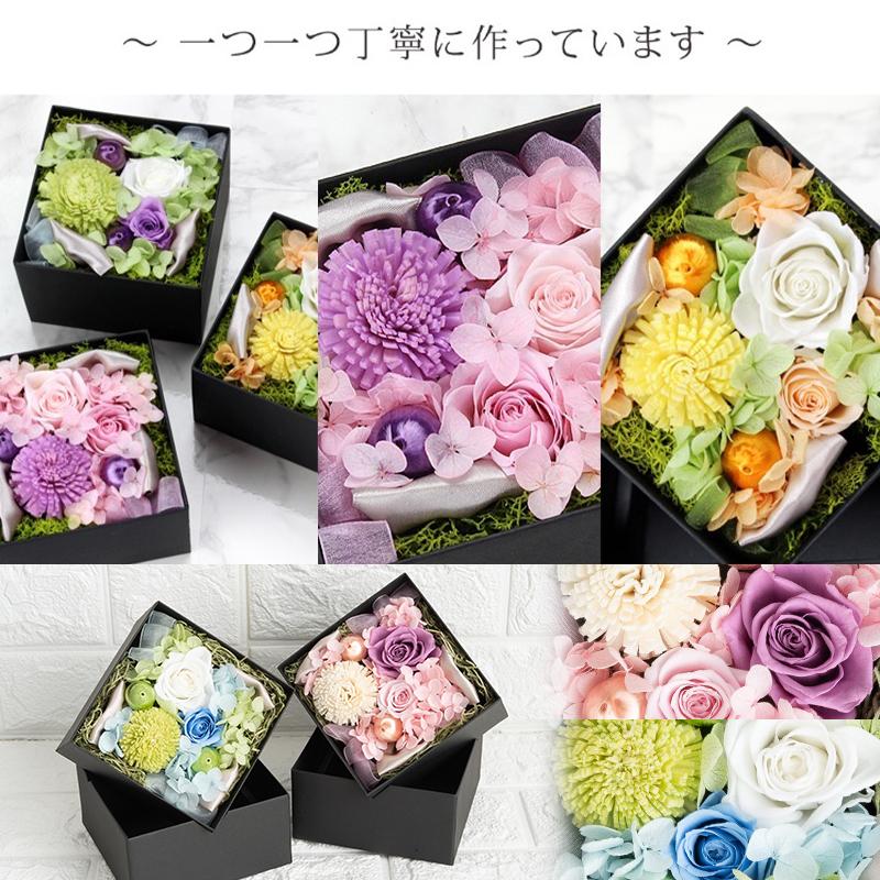 高い素材 お供え プリザーブドフラワー 仏花 Antietto と お線香セット 仏壇用 母の日参り お供え物 法事 花 一周忌 命日 お悔やみ 贈り物 ブリザードフラワー Wantannas Go Id