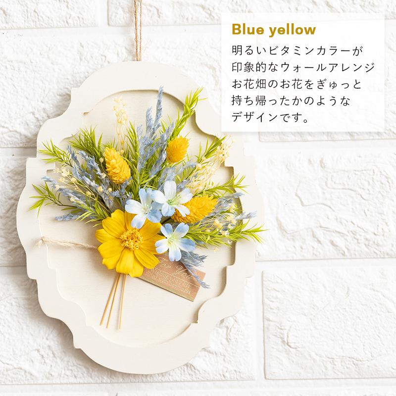 再販color選べます♡結婚祝い♡新築祝い♡退職祝い♡花時計♡受注制作リボン時計 Amazon｜プリザーブドフラワー 花時計 古希祝い プレゼント 母