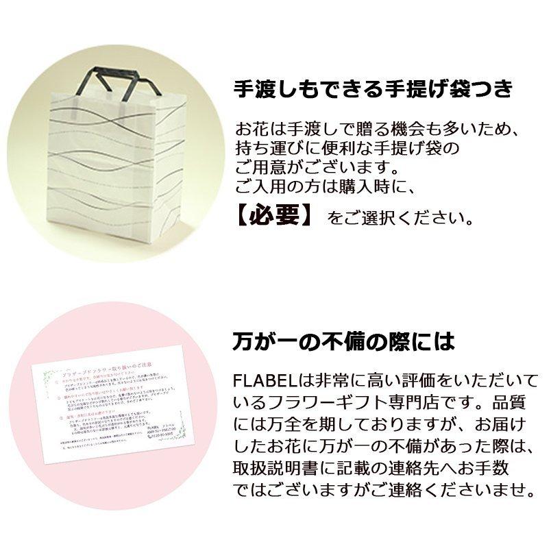 お供え 仏花 ゆかり 仏壇用 花 造花 お悔やみ 一周忌 三回忌 お供え花 法事 法要 喪中見舞い 贈り物 9153 Flabel 通販 Yahoo ショッピング
