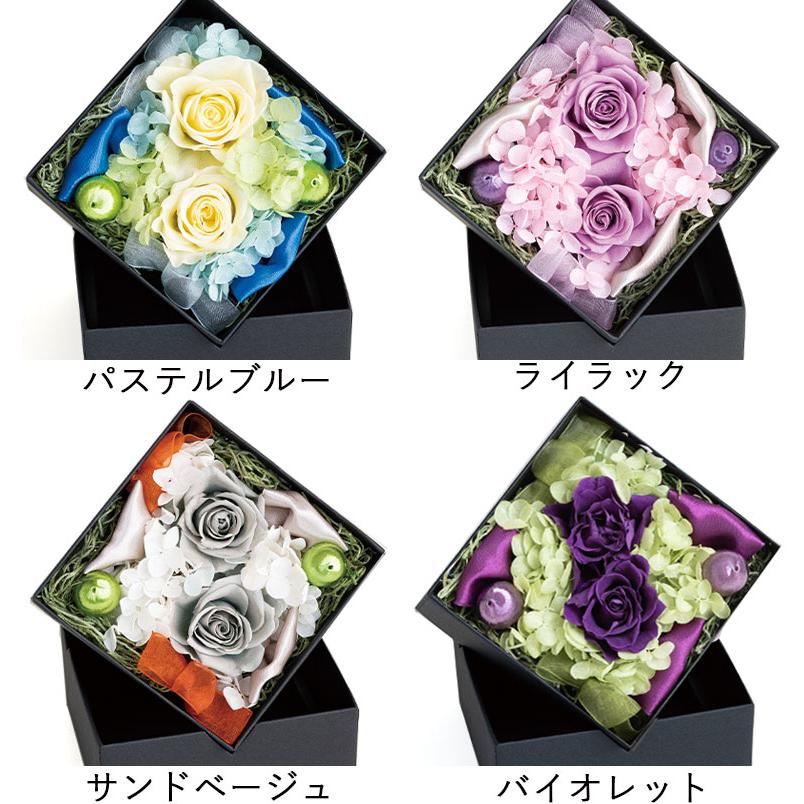 母の日 ギフト プレゼント お花とお茶のセット プリザーブドフラワー ボックスフラワー おしゃれ 花 誕生日 プレゼント 母 女性 アンティエットと静岡茶｜flabel｜11