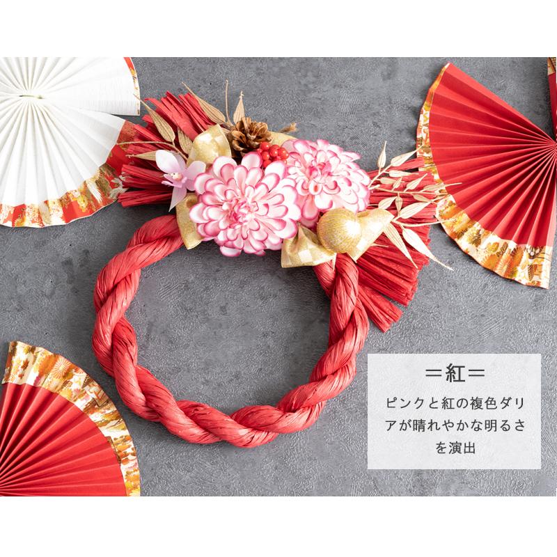 FLABEL お正月飾り しめ縄 しめ飾り 正月飾り 玄関 ドア お正月 FLABEL お正月飾り しめ縄 しめ飾り 正月飾り 玄関 ドア お正月
