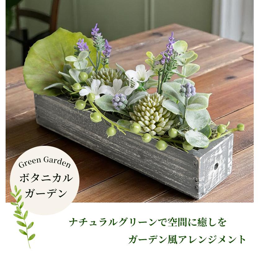 造花 アーティフィシャル フェイクグリーン カサブランカ 玄関 贈答品