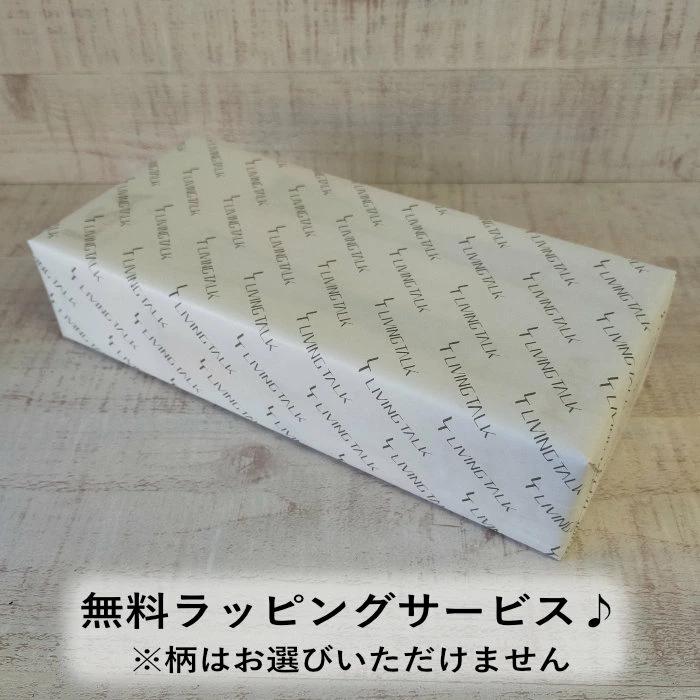 超特価sale開催 おしゃれ アスティエ ソーサー 皿 食器 セット 3枚 27cm プレート ノワゼット リモウト おすすめ ブランド かわいい 贈り物 プレゼント 記念日 祝い ギフト 皿 地域別追加送料 以下の地域は別途追加送料が掛かります 離島 都度お見積