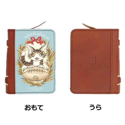猫のダヤン オールドブックカード入れ~ダヤン~ |  | 01