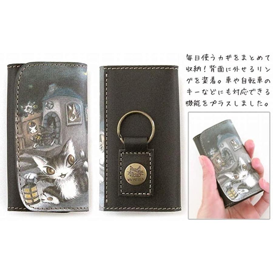 猫のダヤン アートリングキーケース ウィリーウィンキー |  | 01