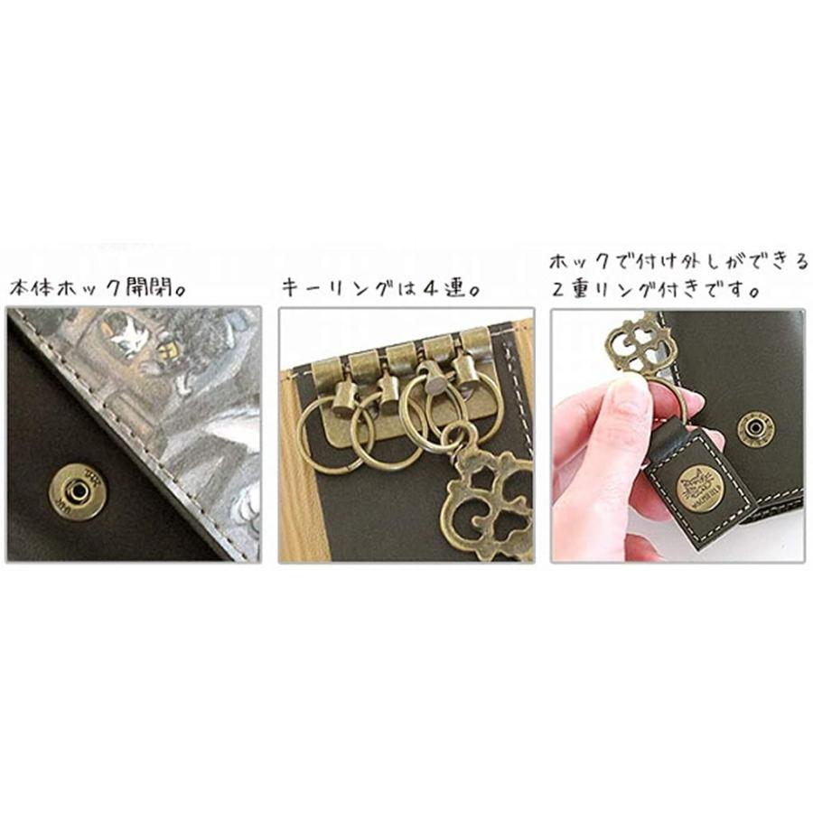 猫のダヤン アートリングキーケース ウィリーウィンキー |  | 03