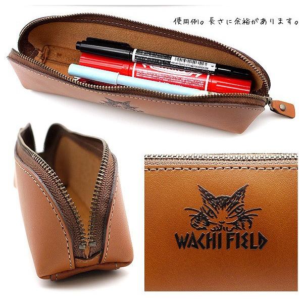 猫のダヤン DB＃５ ペンケース |  | 02