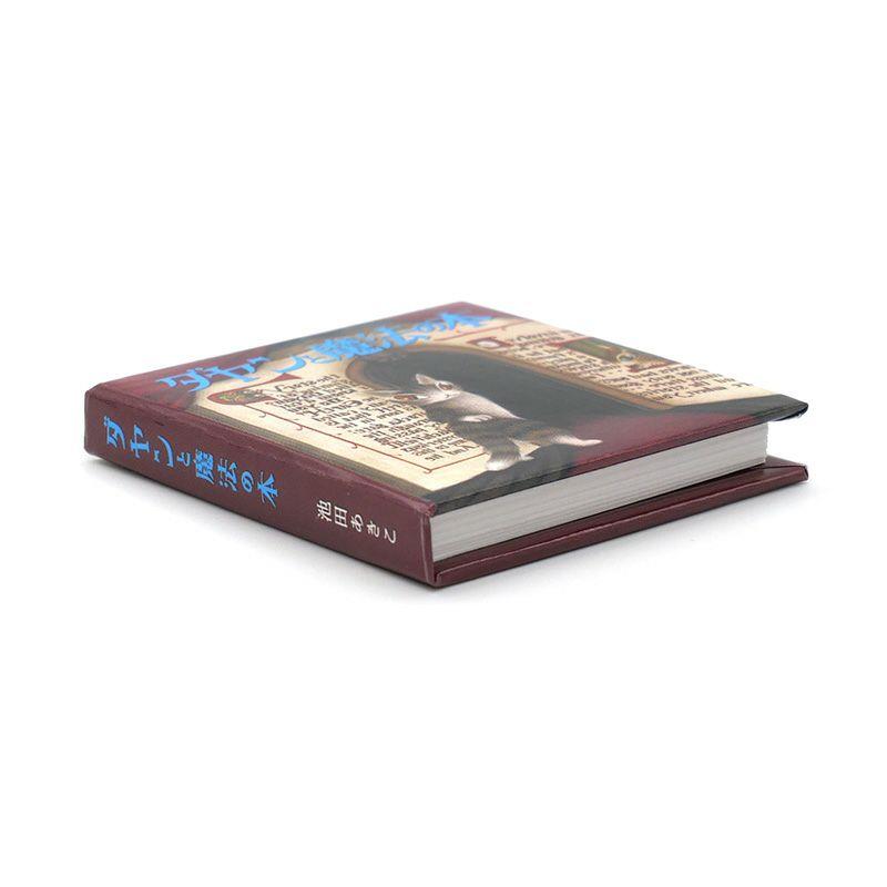 猫のダヤン タイニーブックマグ~魔法の本~ |  | 02