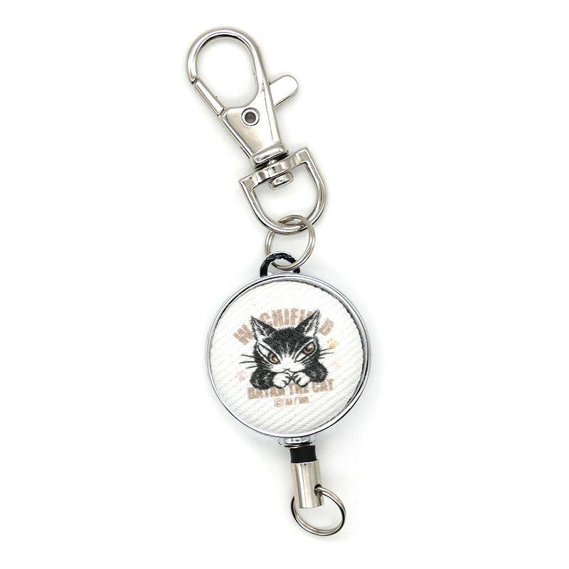 猫のダヤン デニムリールキーホルダー~うでぐみ~ | 