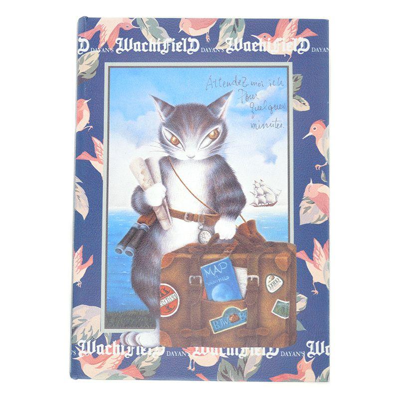 猫のダヤン ブックボックス大~トラベルダヤン~ |  | 01