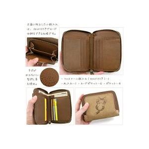 猫のダヤン にゃんキュー 折財布＃3 |  | 03