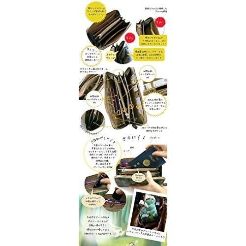 猫のダヤン アートラウンド札入＃3 森のささやき |  | 04