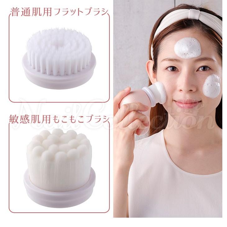 フェスティノ　フェイシャルクレンジングブラシ　ピンク |  | 01