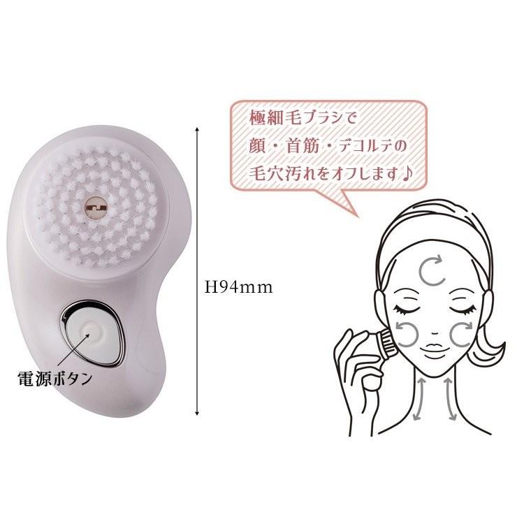 フェスティノ　フェイシャルクレンジングブラシ　ピンク |  | 02