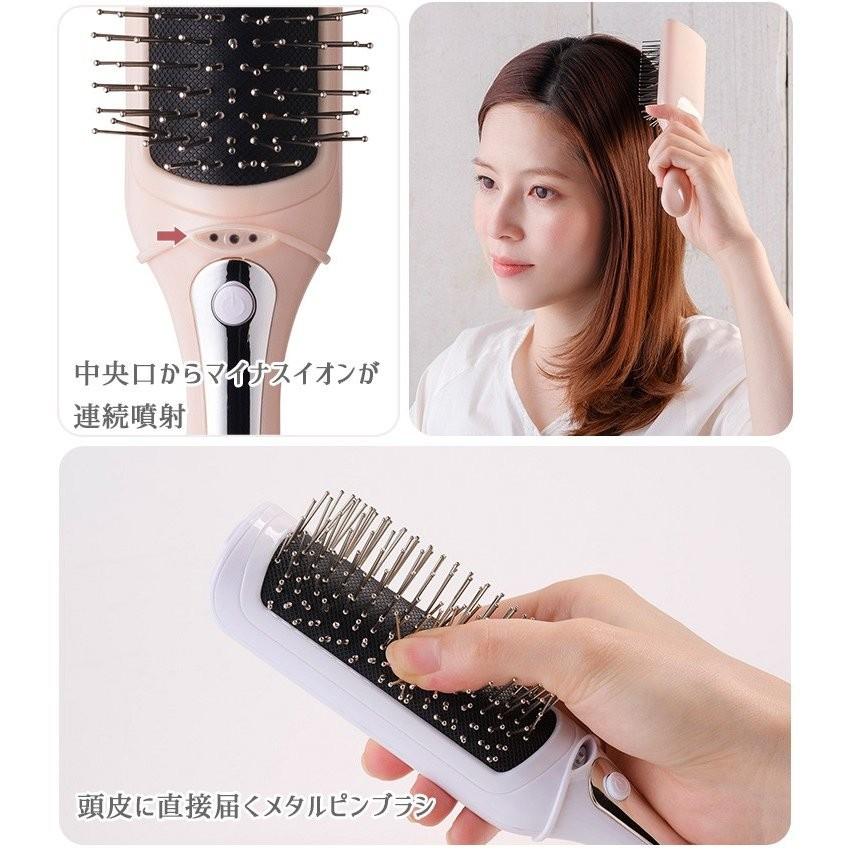 フェスティノ　イオンケアスタイリングブラシ　ホワイト |  | 01