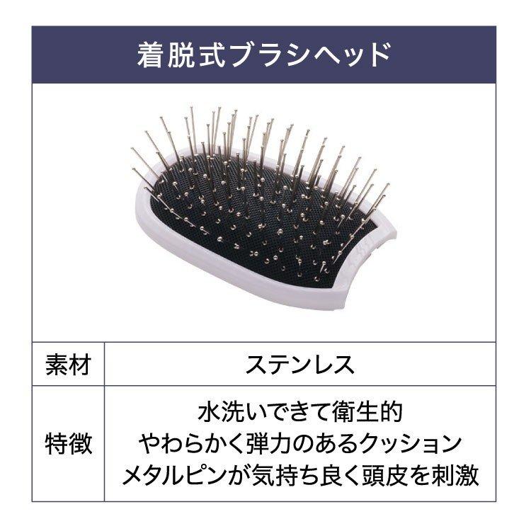 フェスティノ　イオンケアクイックブラシ　ホワイト |  | 02