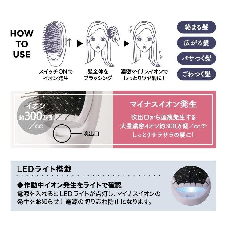 フェスティノ　イオンケアクイックブラシ　ピンク |  | 03