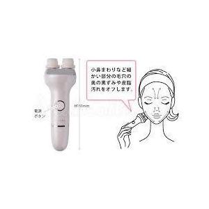 フェスティノ　フェイシャルポイントケアブラシ　ピンク |  | 03