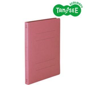 （まとめ）丈夫なフラットファイル バインダー 2穴 〔HD〕 A4-S ピンク 10冊入 10パック